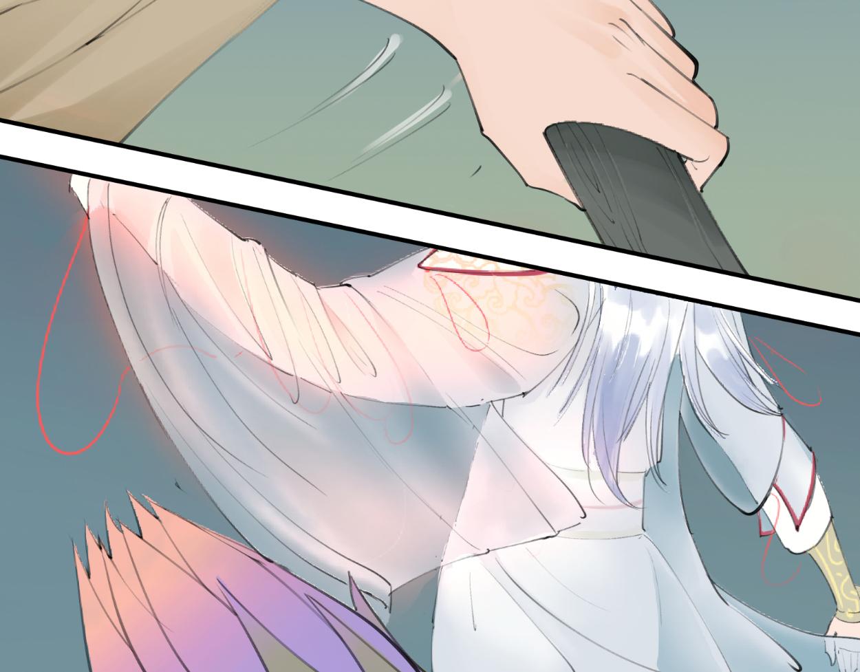 九星紫昙花&middot;一(1/2)-第2话