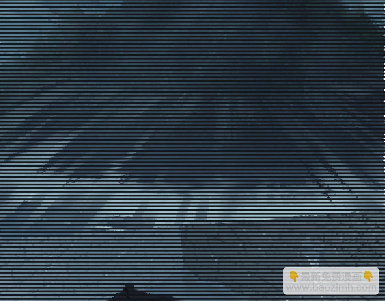 九星紫昙花&middot;一(1/2)-第2话