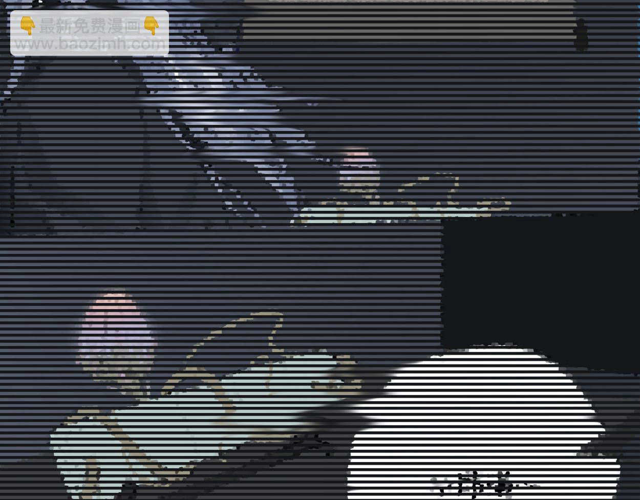 九星紫昙花&middot;一(1/2)-第2话