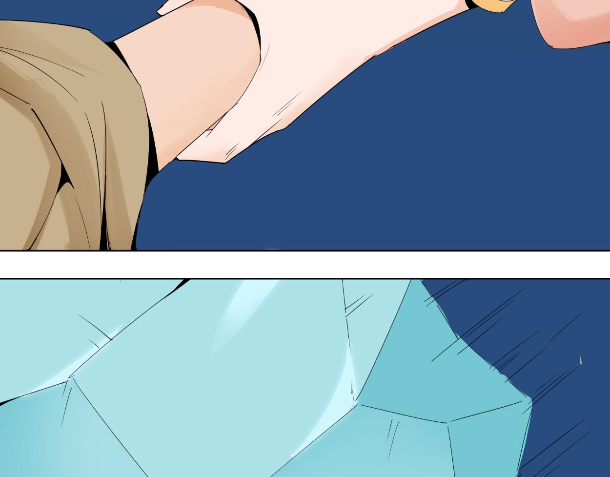 九星紫昙花&middot;十九(1/2)-第20话