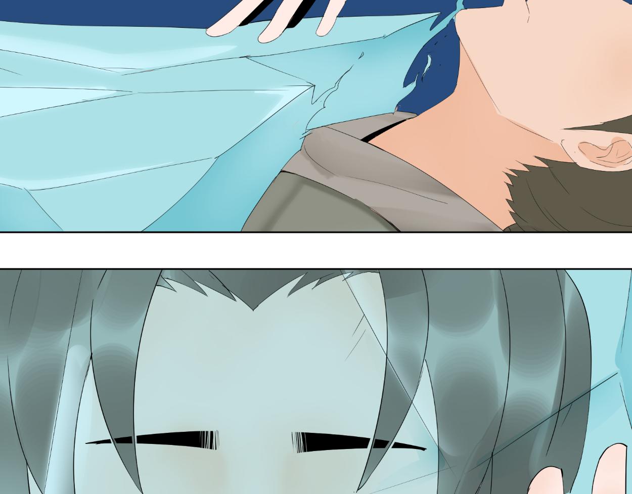 九星紫昙花&middot;十九(1/2)-第20话