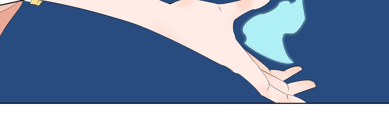 九星紫昙花&middot;十九(1/2)-第20话