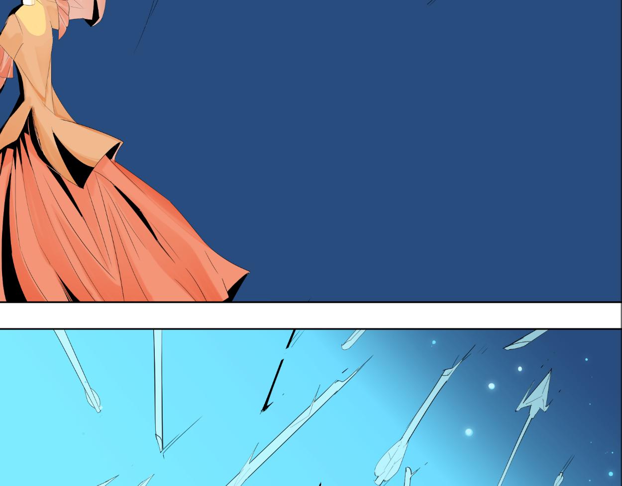 九星紫昙花&middot;十九(1/2)-第20话