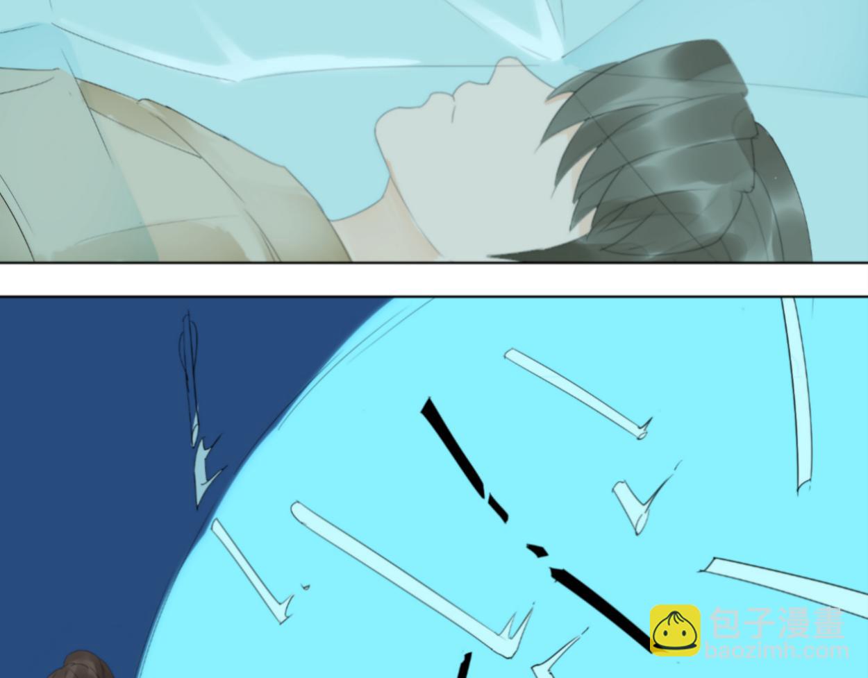 九星紫昙花&middot;十九(1/2)-第20话