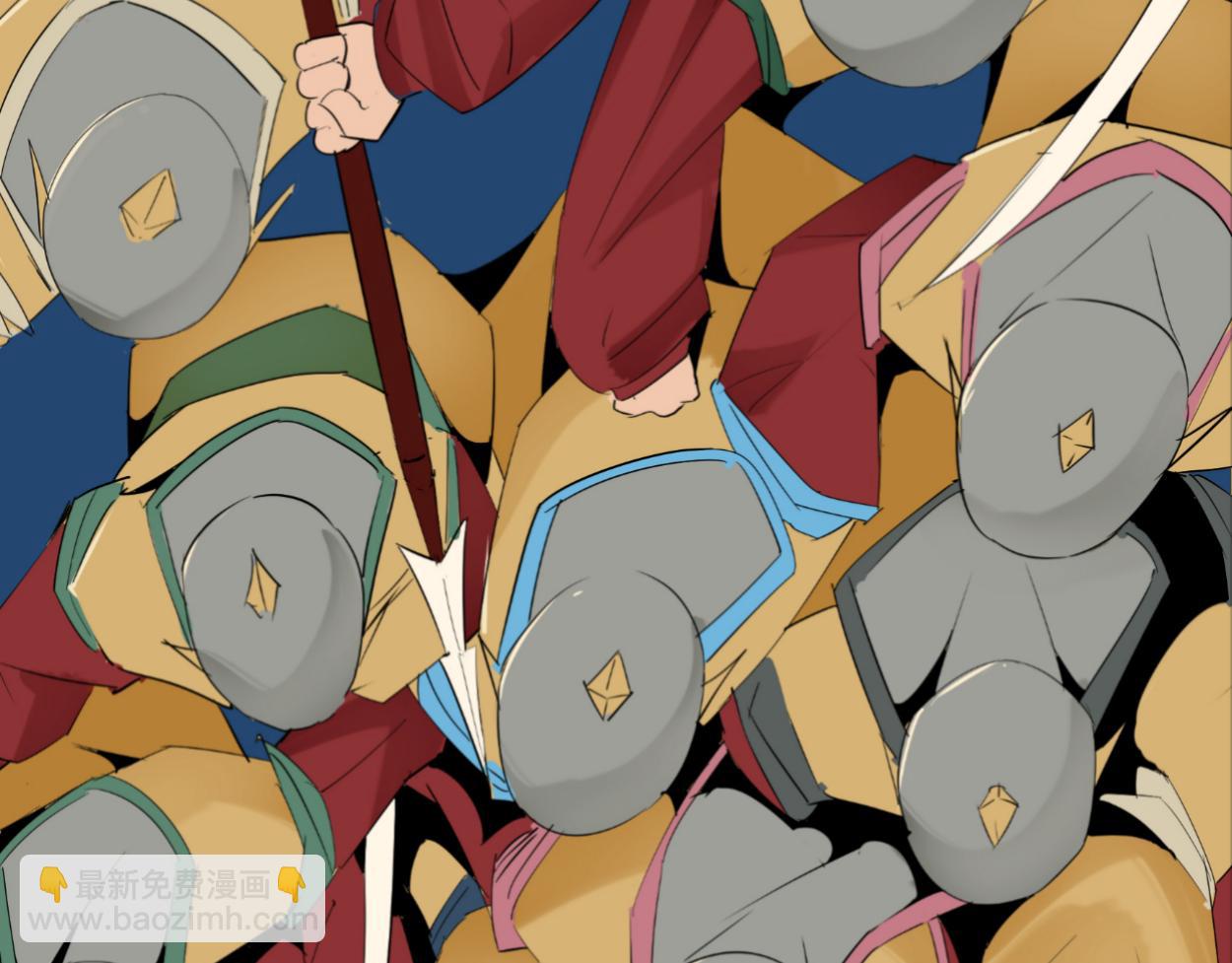 九星紫昙花&middot;十九(1/2)-第20话