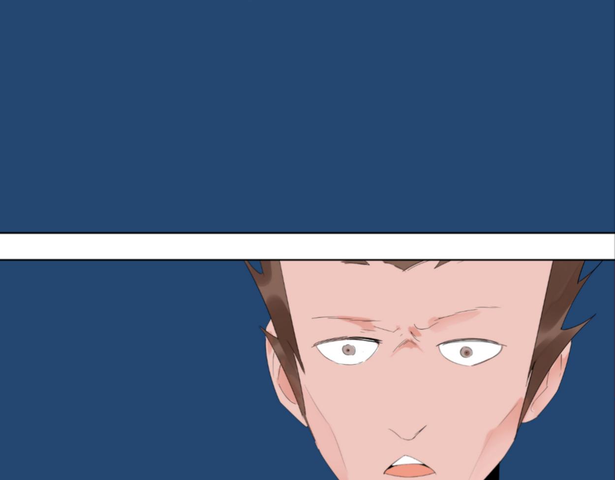 九星紫昙花&middot;十九(1/2)-第20话