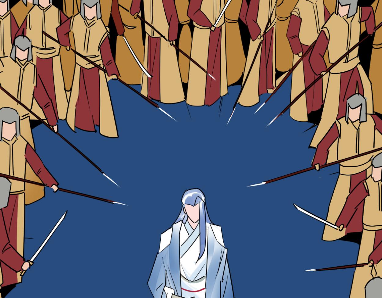 九星紫昙花&middot;二十一-第22话