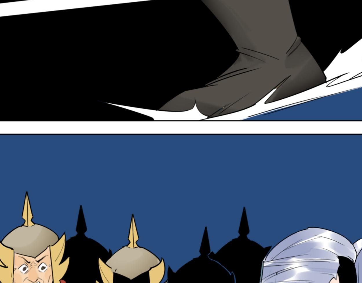 九星紫昙花&middot;二十一-第22话