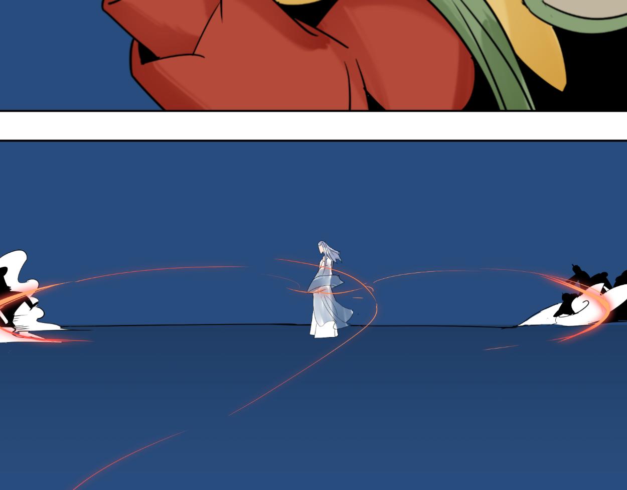 九星紫昙花&middot;二十一-第22话