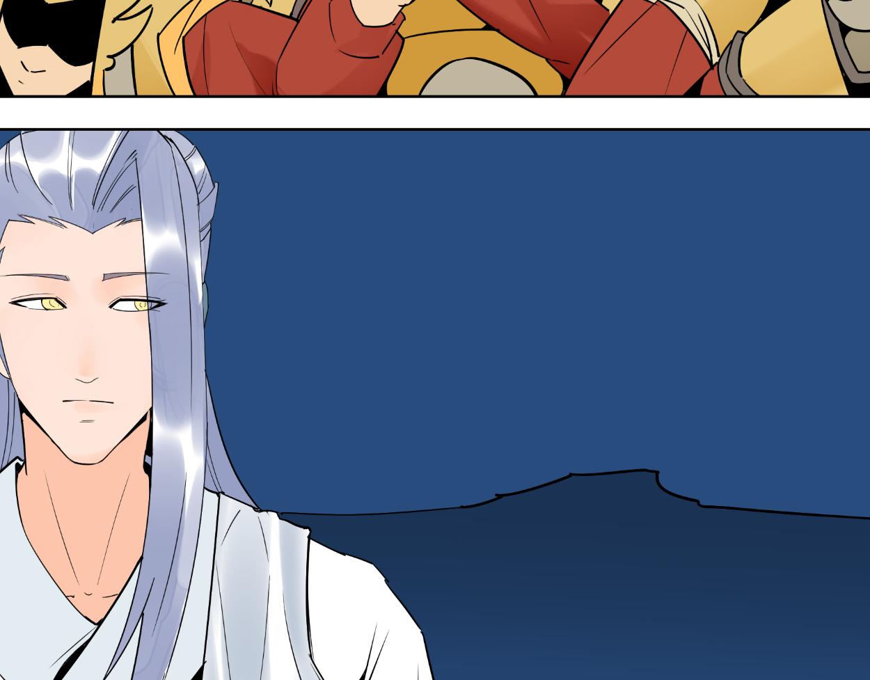 九星紫昙花&middot;二十一-第22话