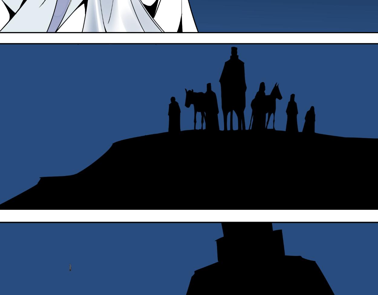 九星紫昙花&middot;二十一-第22话