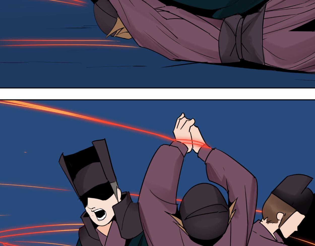 九星紫昙花&middot;二十一-第22话