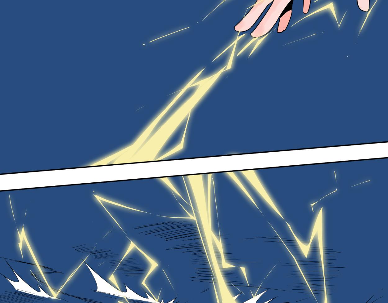 九星紫昙花&middot;二十一-第22话