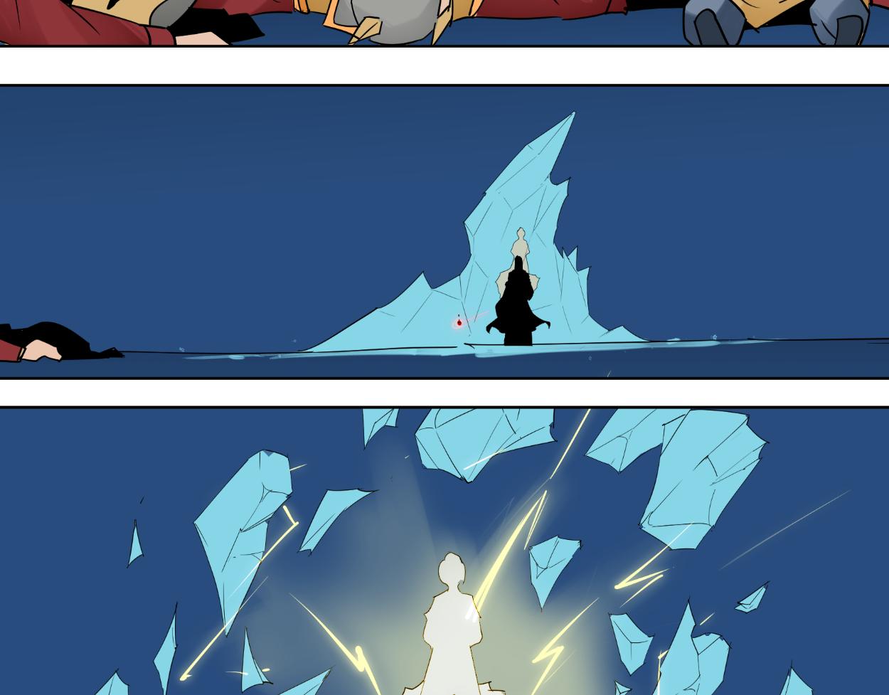 九星紫昙花&middot;二十一-第22话