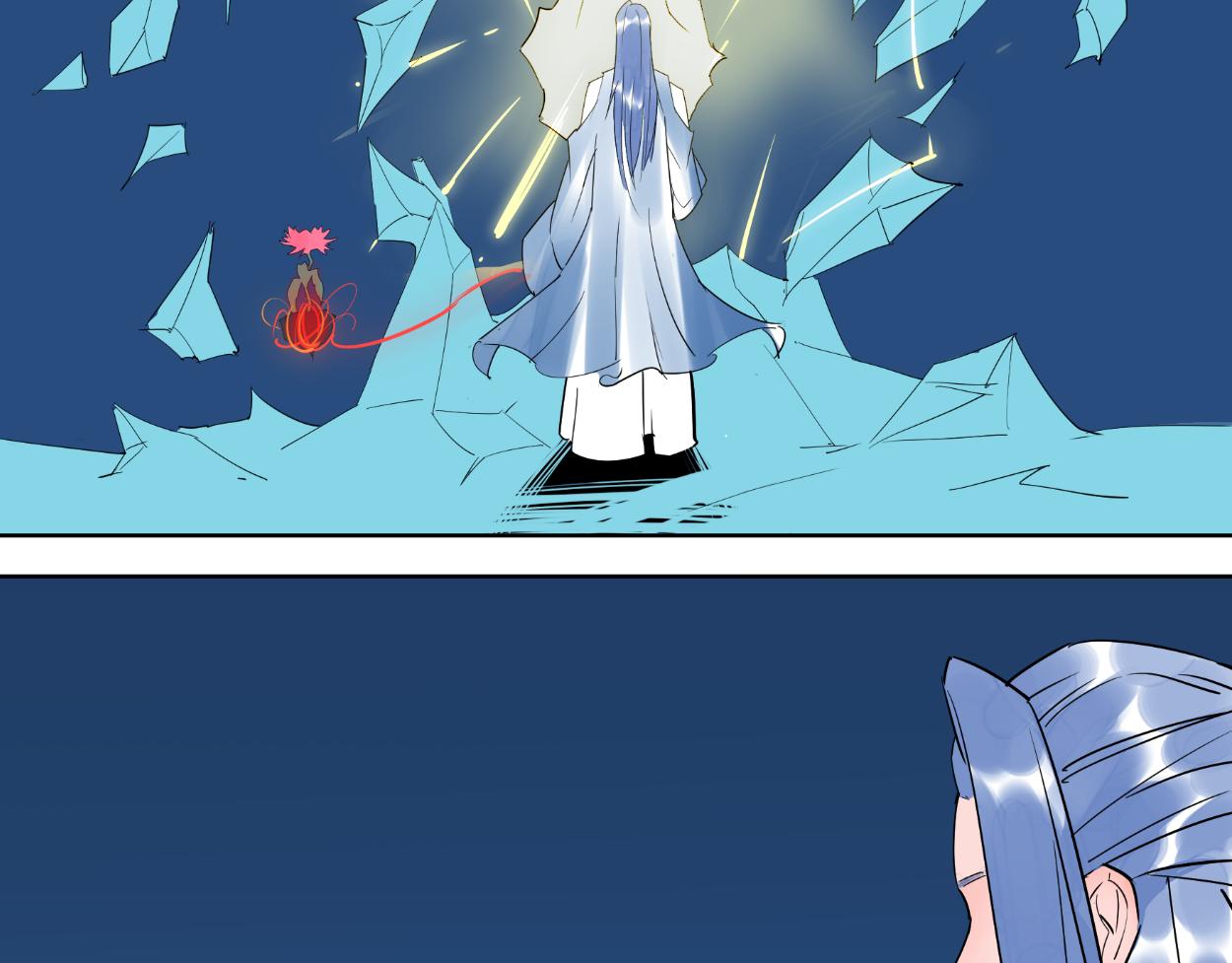 九星紫昙花&middot;二十一-第22话