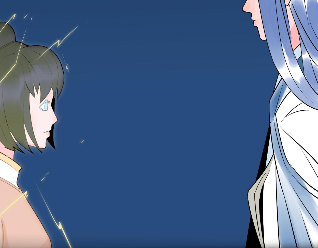 九星紫昙花&middot;二十一-第22话