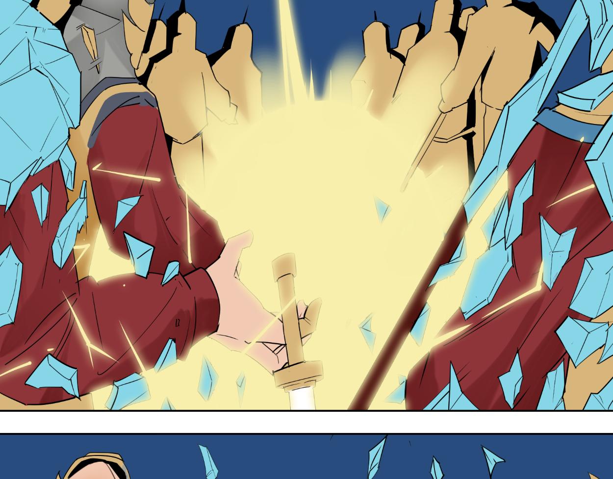 九星紫昙花&middot;二十一-第22话