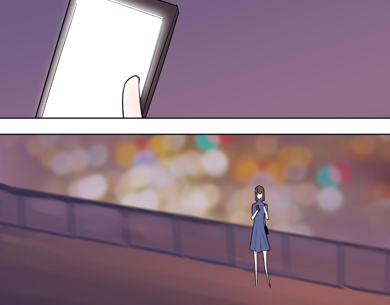 九星紫昙花&middot;番外篇（上）-第24话