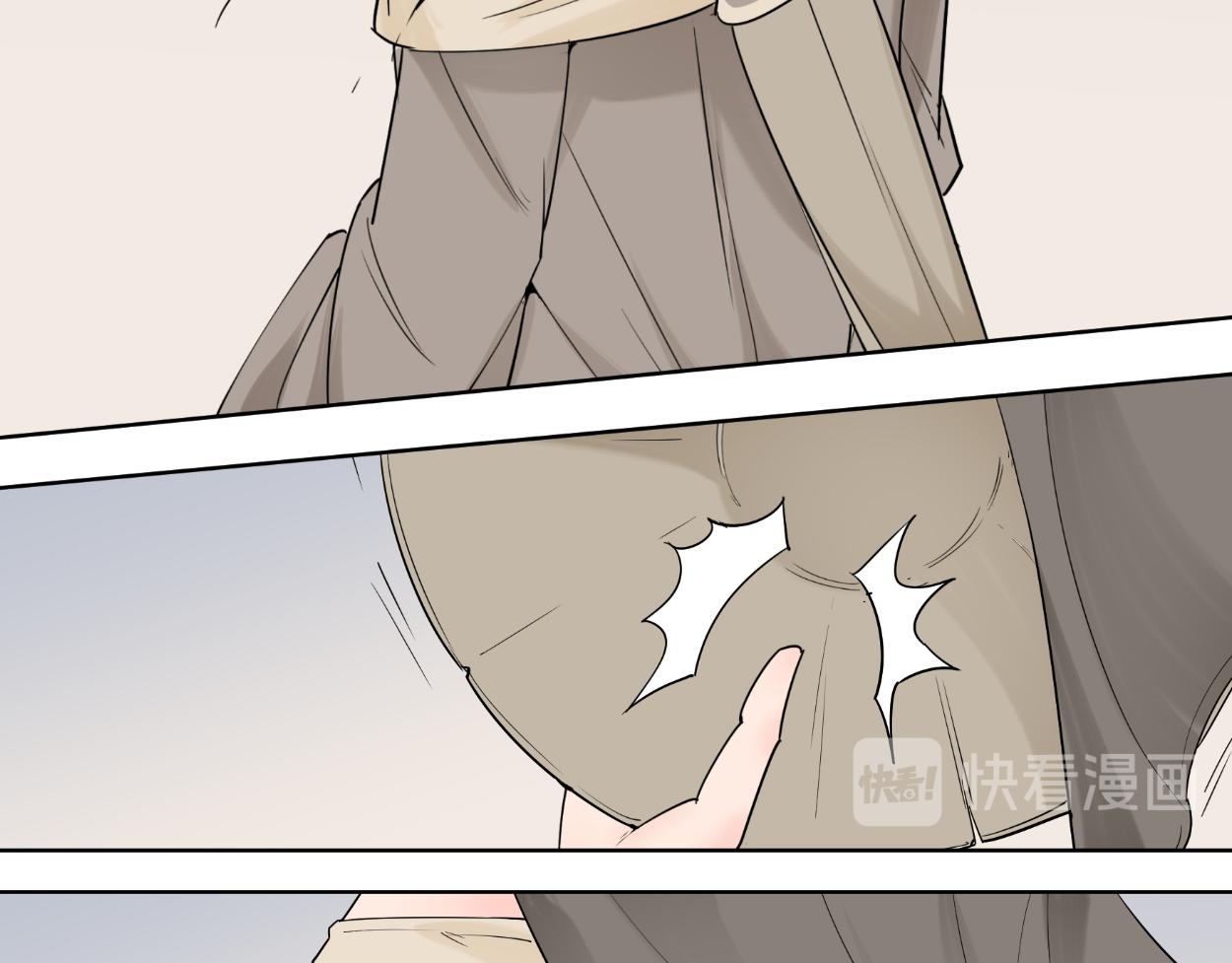 八名昆仑剑&middot;沙漠孤影-第26话