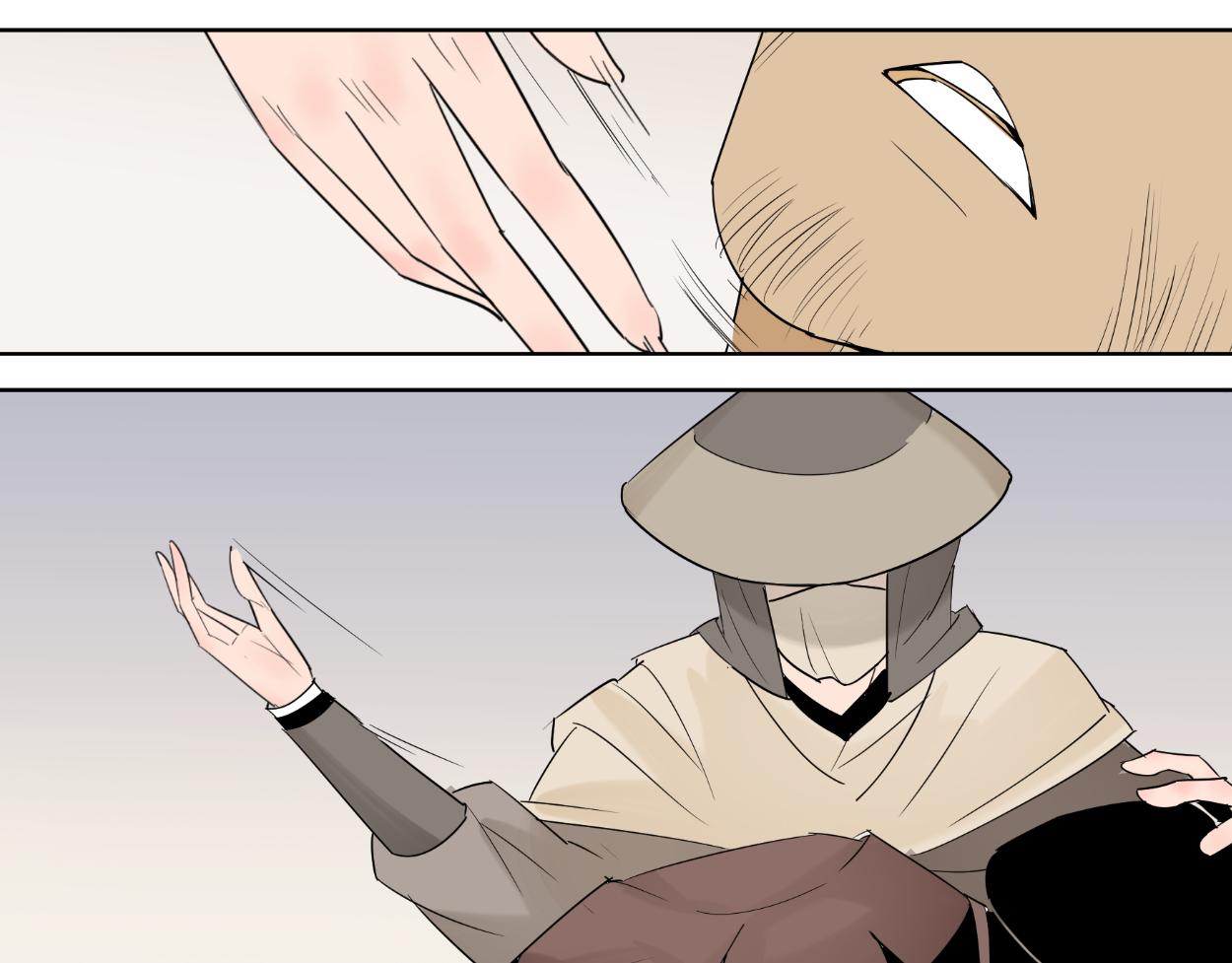 八名昆仑剑&middot;沙漠孤影-第26话