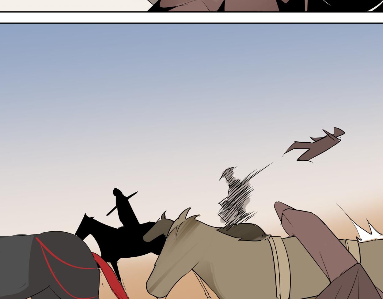 八名昆仑剑&middot;沙漠孤影-第26话