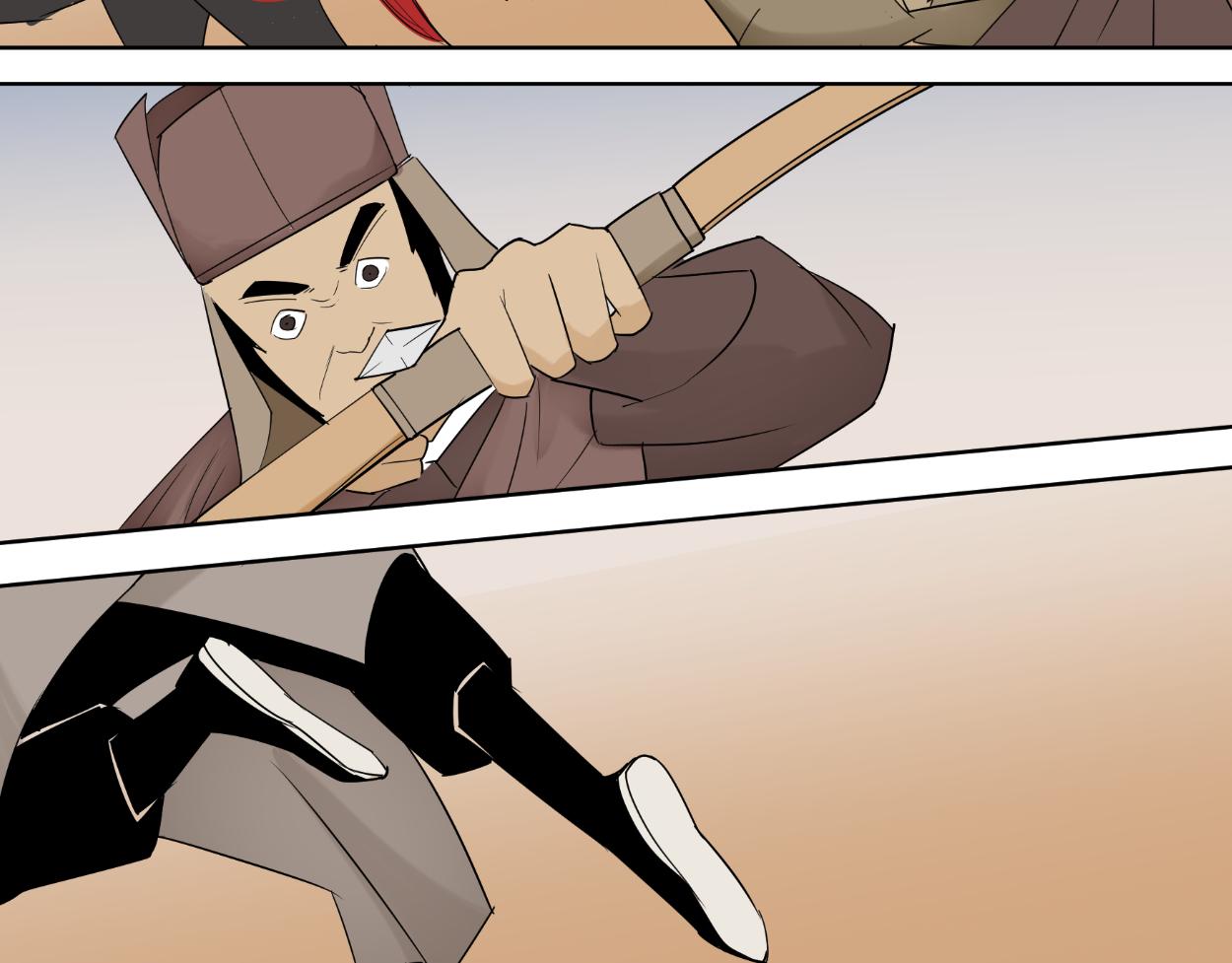 八名昆仑剑&middot;沙漠孤影-第26话