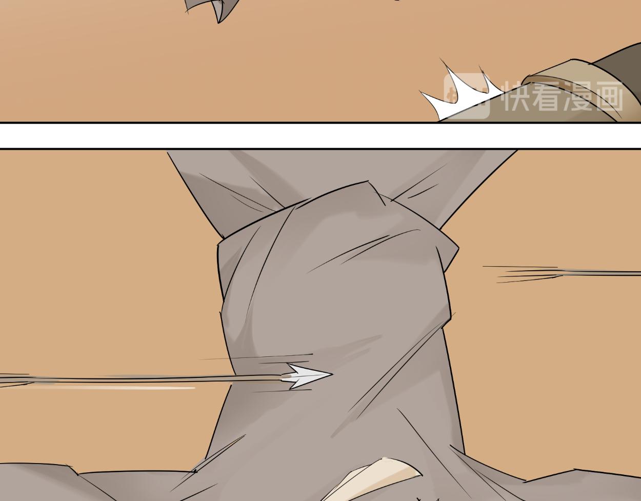 八名昆仑剑&middot;沙漠孤影-第26话