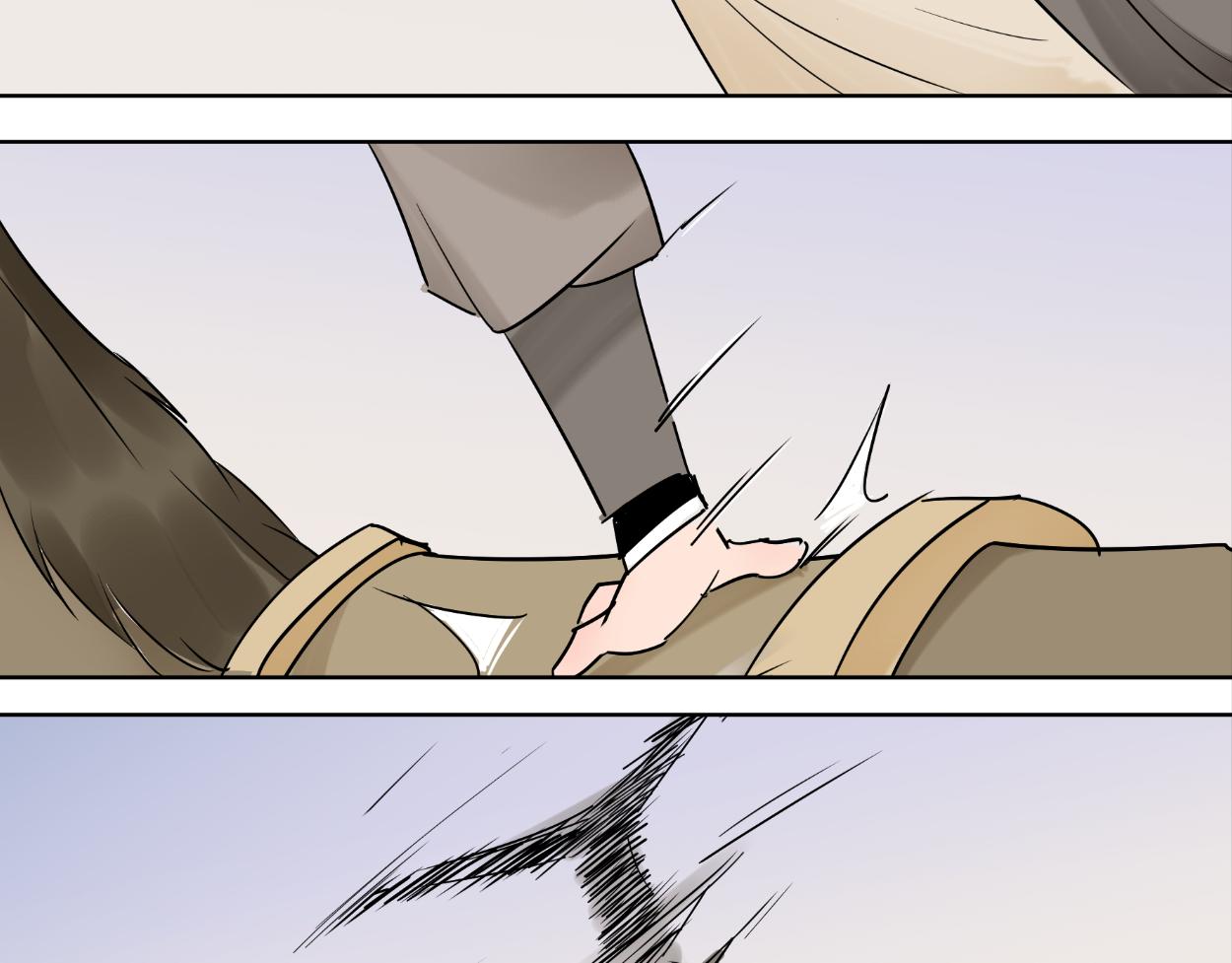 八名昆仑剑&middot;沙漠孤影-第26话