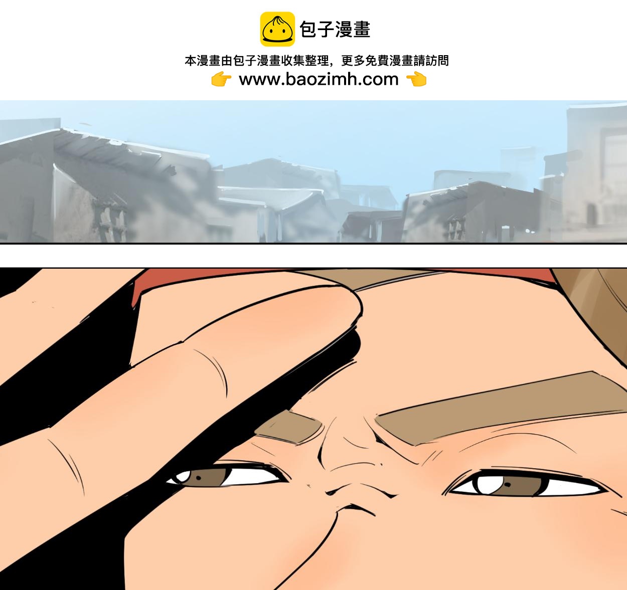 八名昆仑剑&middot;不速之客-第28话