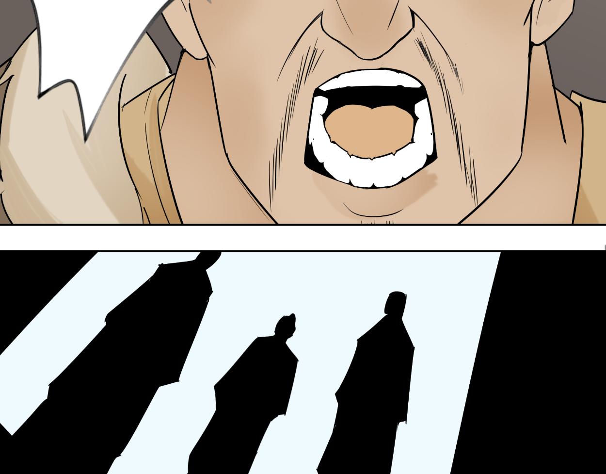 八名昆仑剑&middot;不速之客-第28话