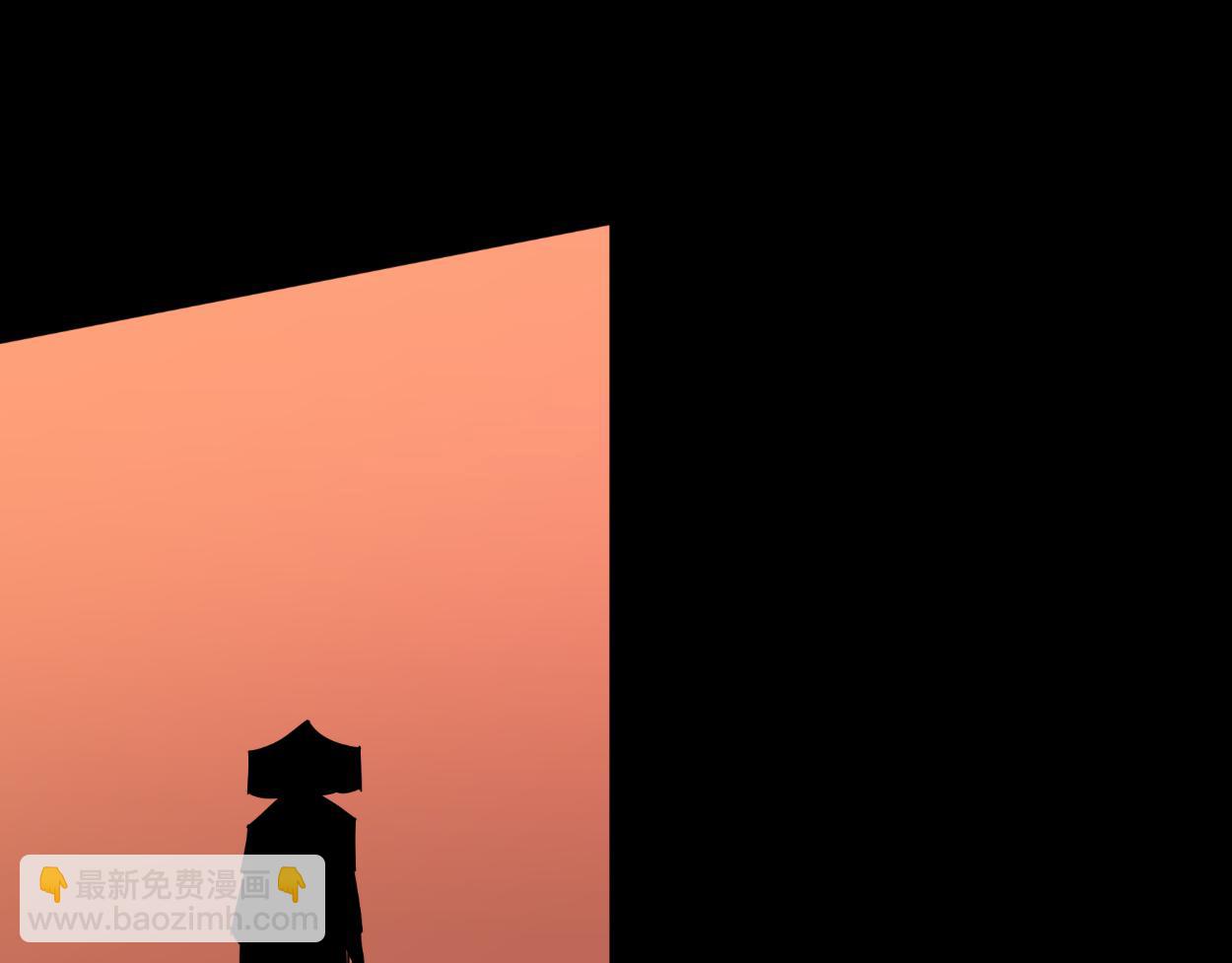 八名昆仑剑&middot;不速之客-第28话