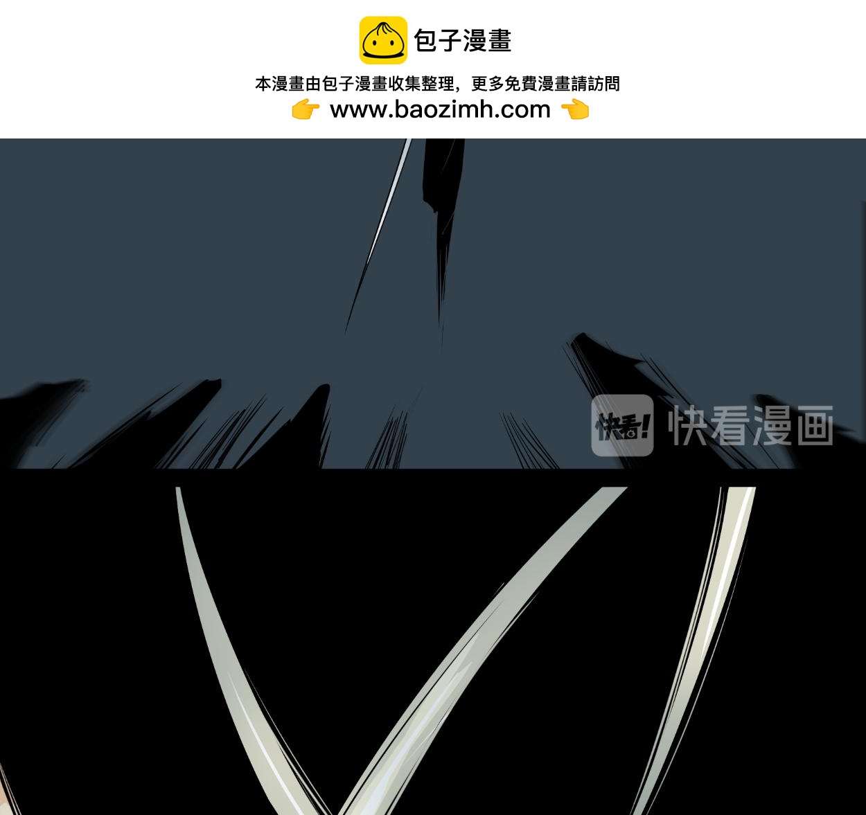 八名昆仑剑&middot;出鞘-第30话