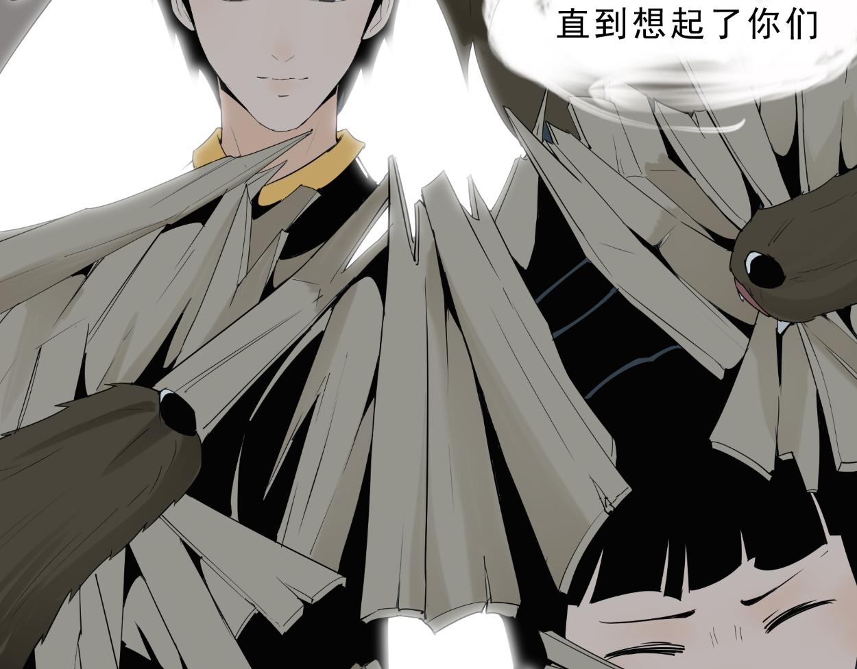 八名昆仑剑&middot;出鞘-第30话