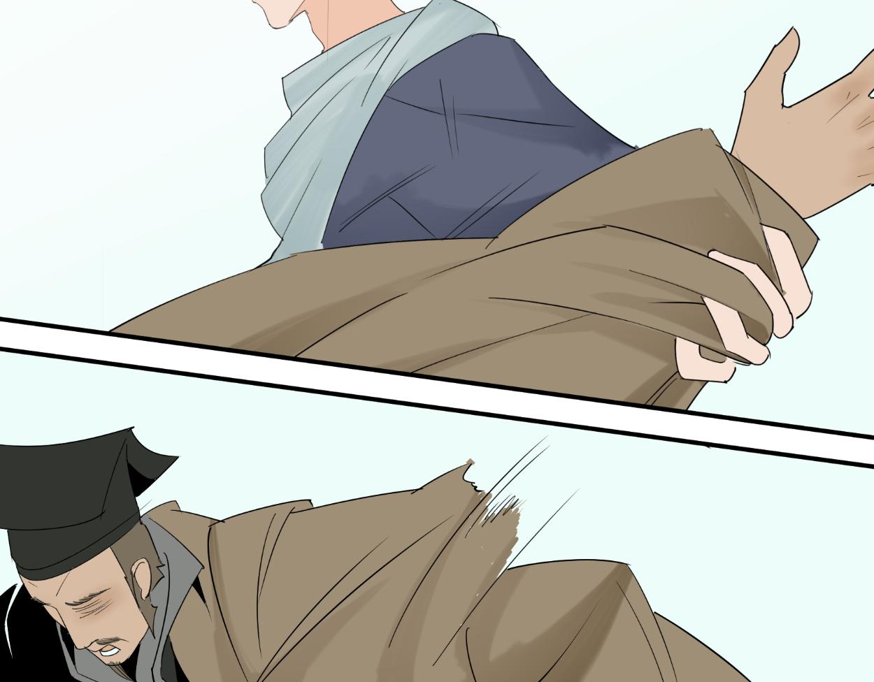 八名昆仑剑&middot;为侠之道-第32话