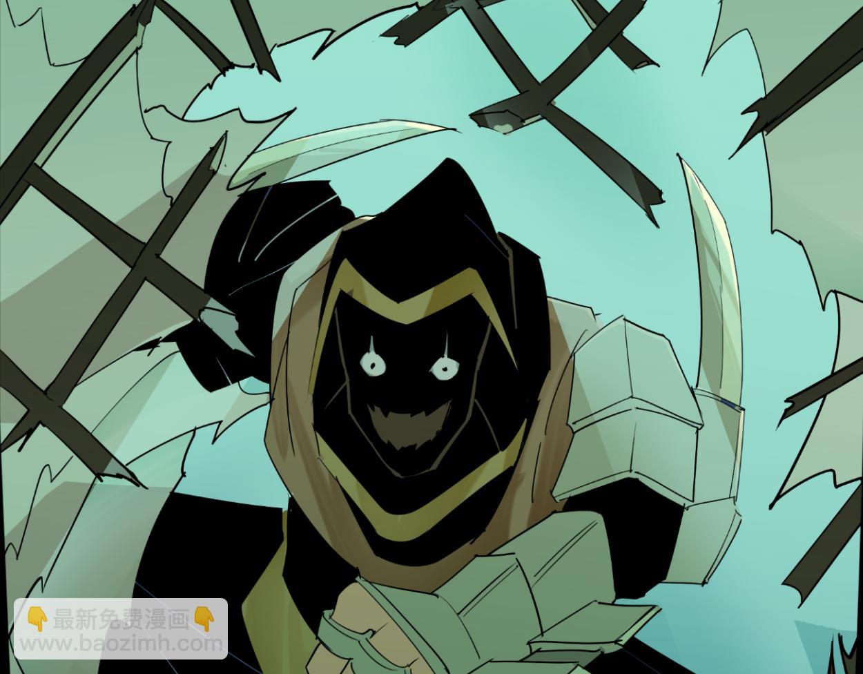 八名昆仑剑&middot;轩辕(1/2)-第34话