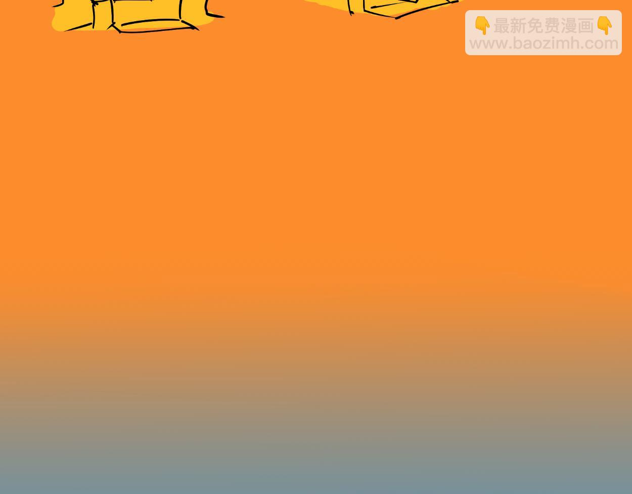 八名昆仑剑&middot;无上天教-第36话