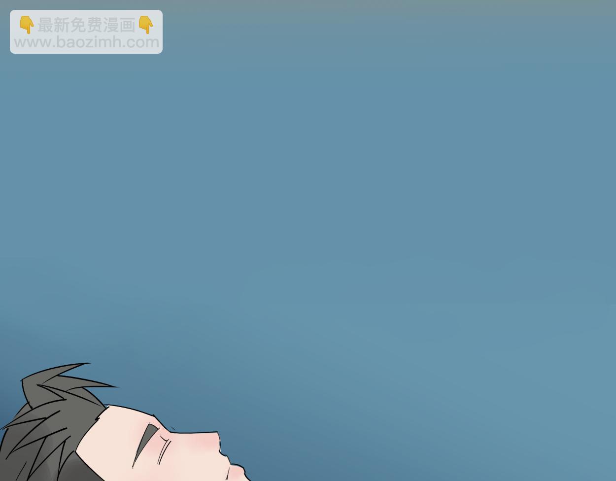 八名昆仑剑&middot;无上天教-第36话