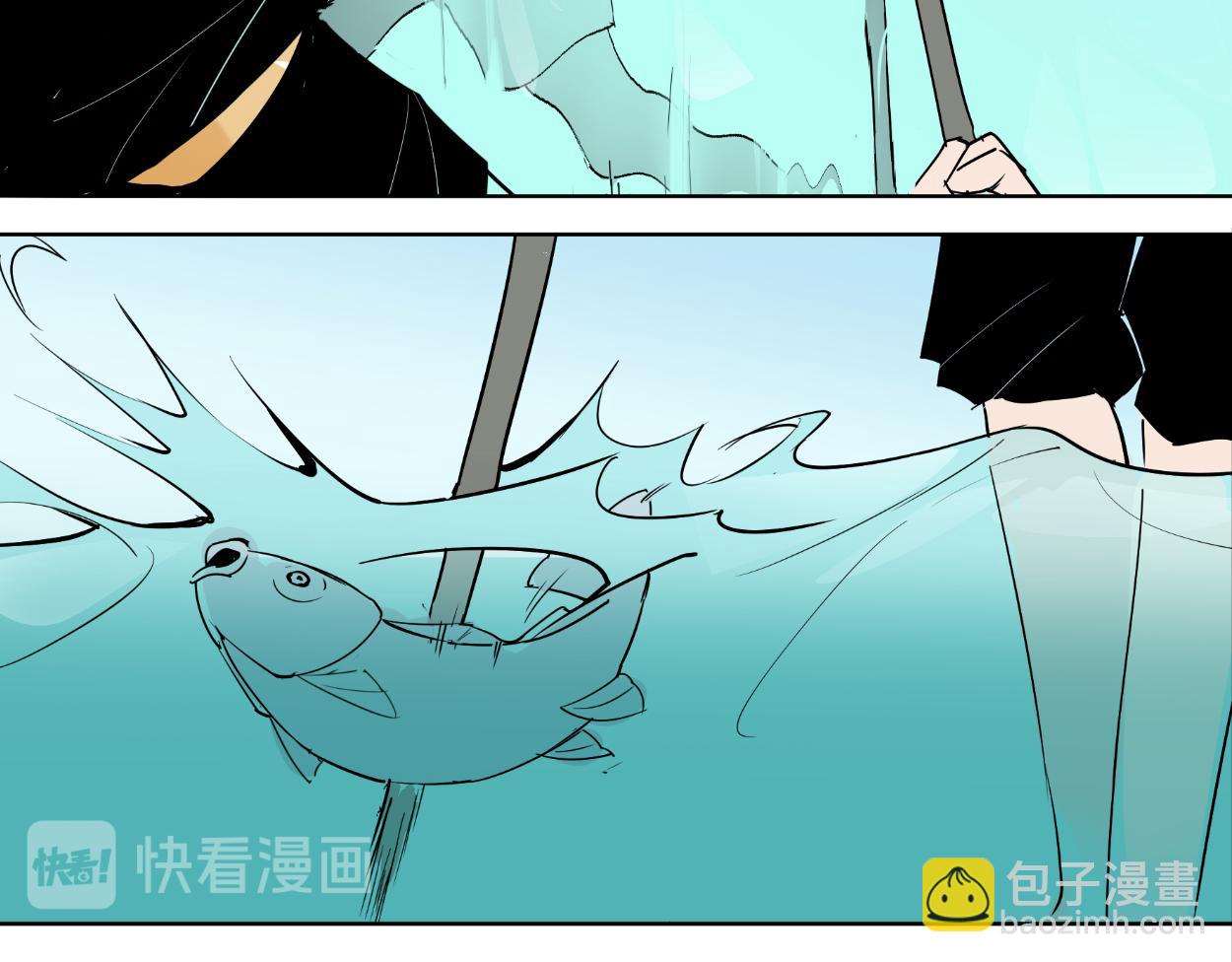 八名昆仑剑&middot;无上天教-第36话