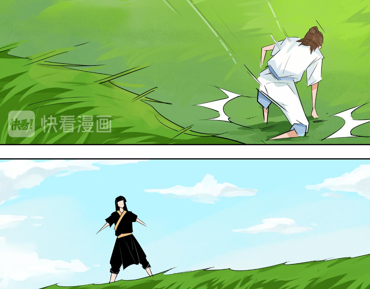 八名昆仑剑&middot;纳灵谷（中）-第38话