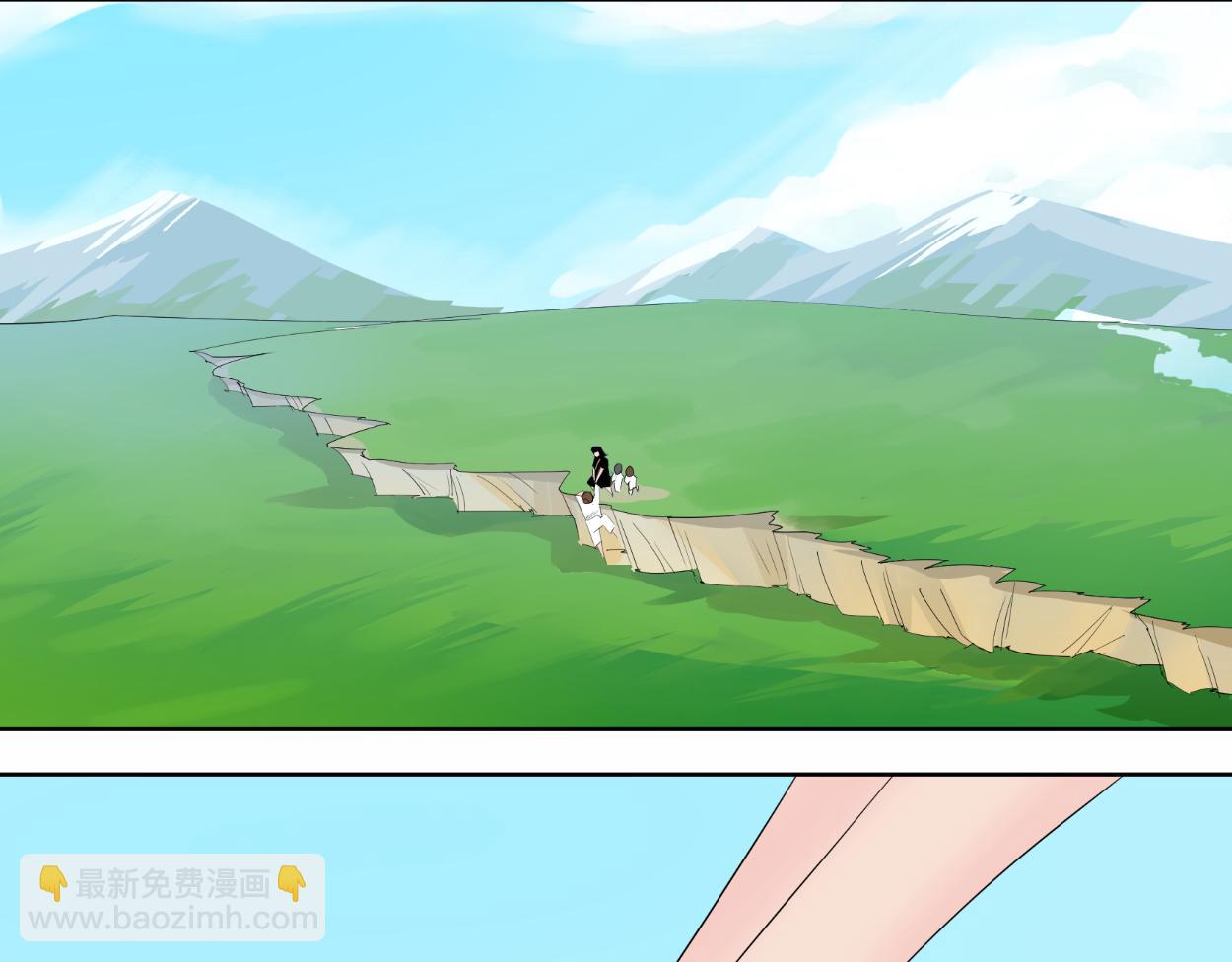 八名昆仑剑&middot;纳灵谷（中）-第38话