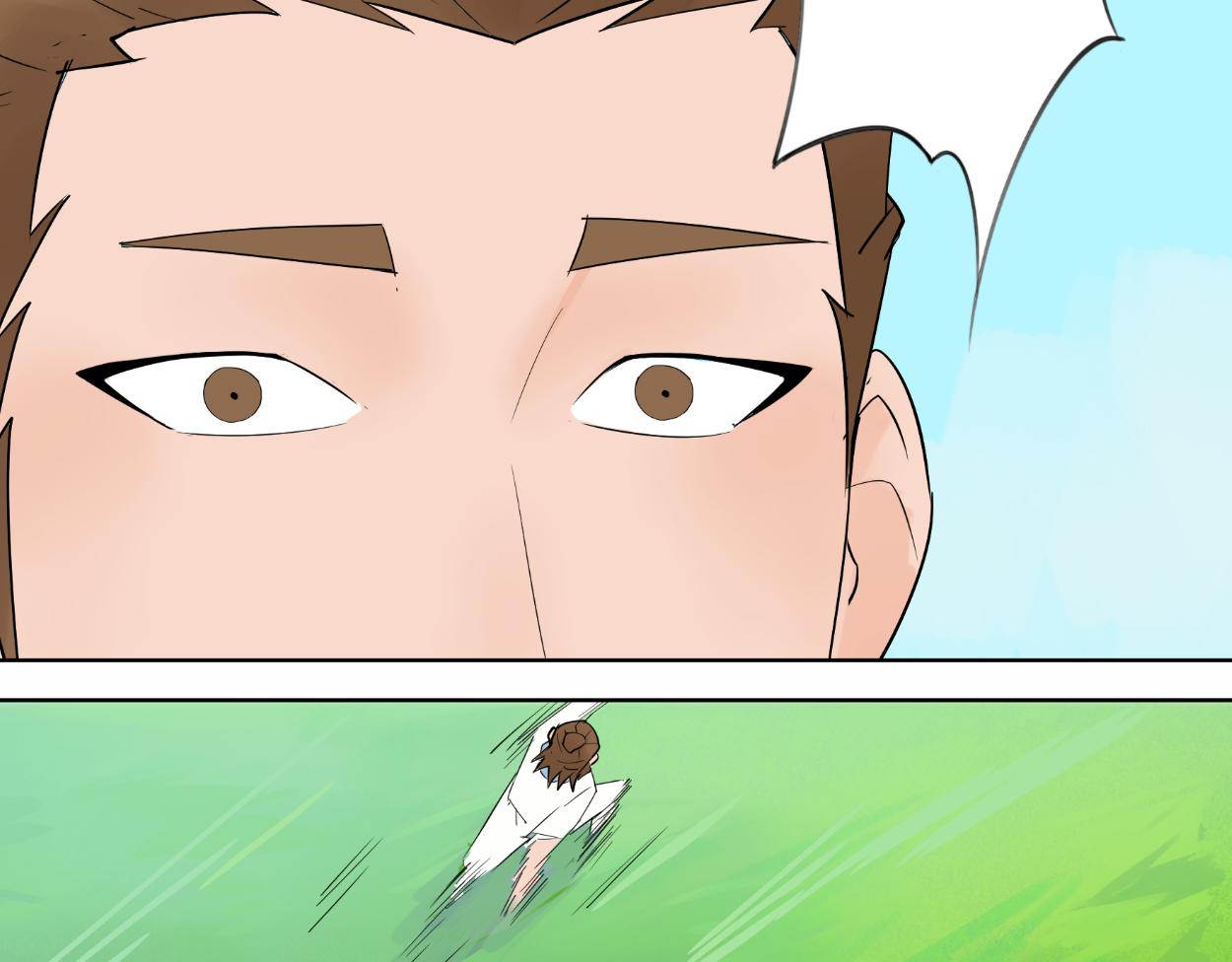 八名昆仑剑&middot;纳灵谷（中）-第38话