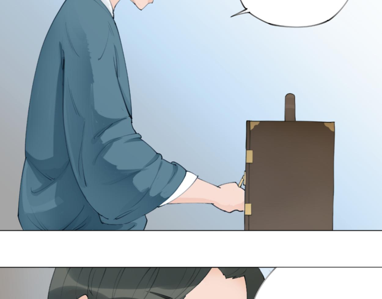 九星紫昙花&middot;三(1/2)-第4话