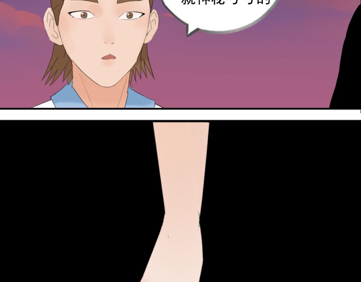 八名昆仑剑&middot;谜题(1/2)-第40话