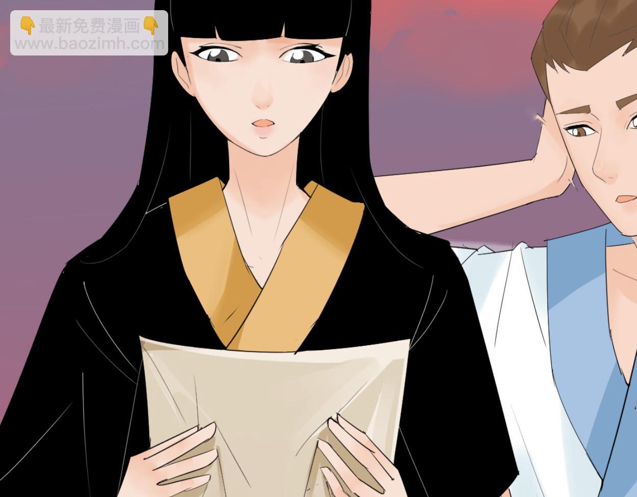 八名昆仑剑&middot;谜题(1/2)-第40话