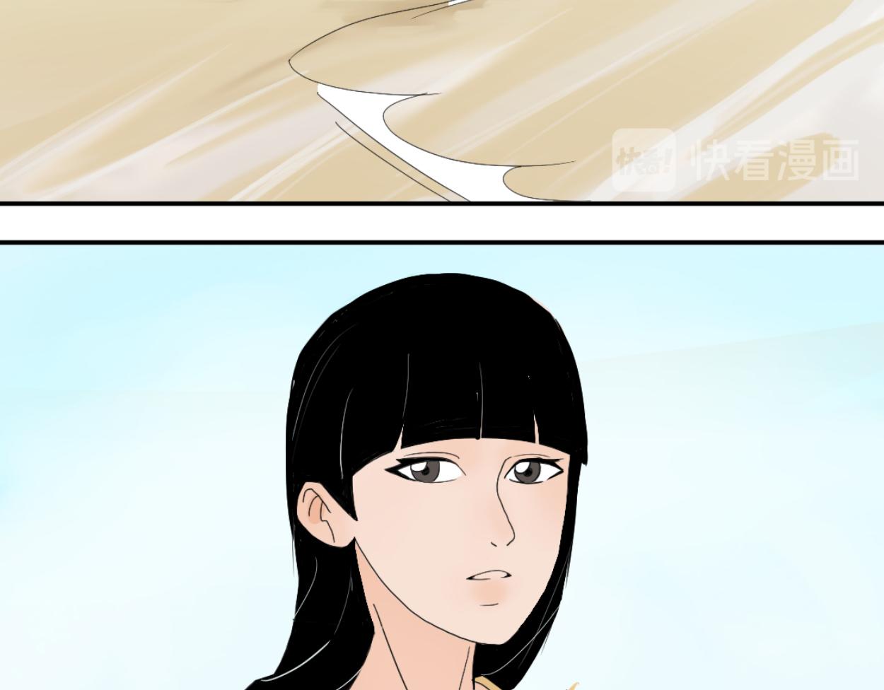 八名昆仑剑&middot;深林中-第42话