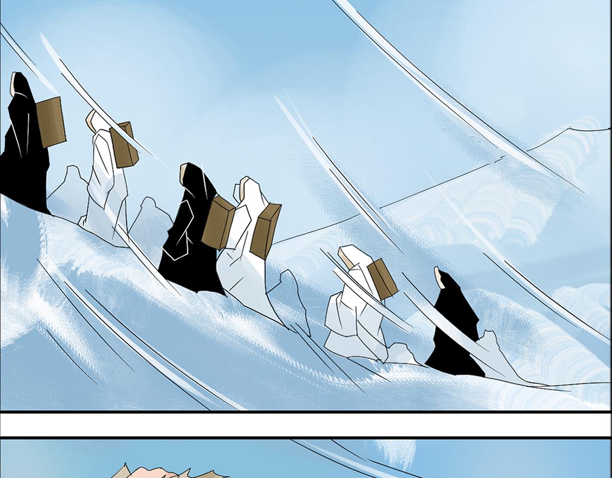 八名昆仑剑&middot;毕业季-第44话