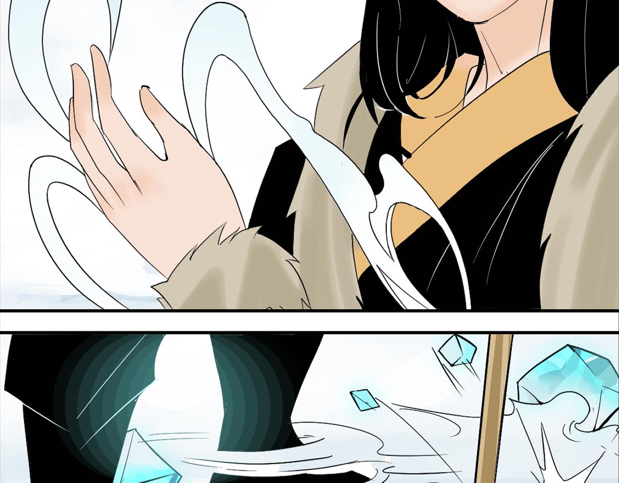 八名昆仑剑&middot;典仪-第46话