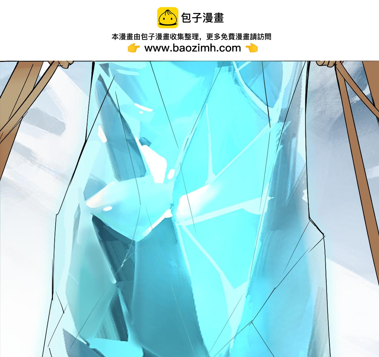 八名昆仑剑&middot;典仪-第46话