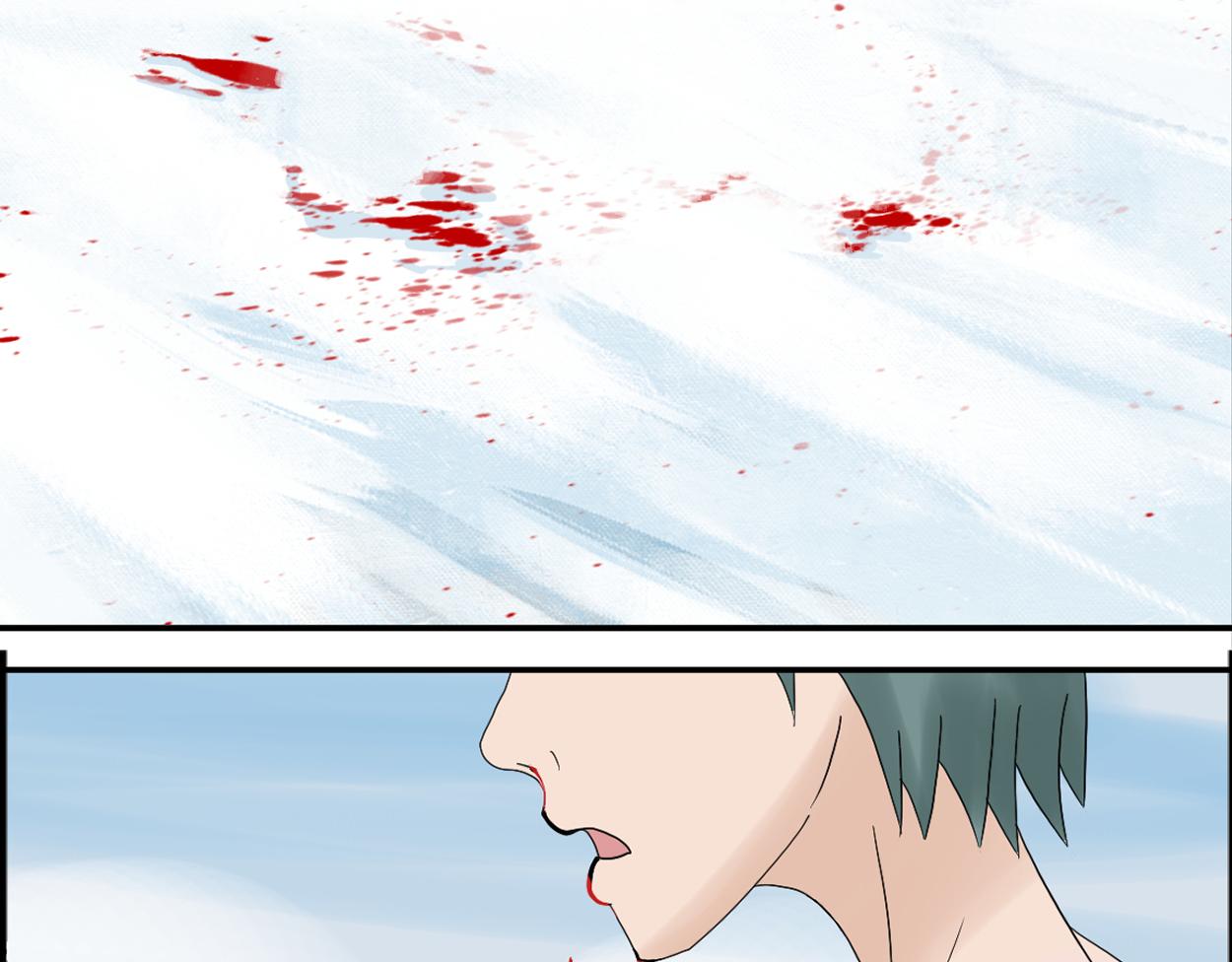 八名昆仑剑&middot;典仪-第46话