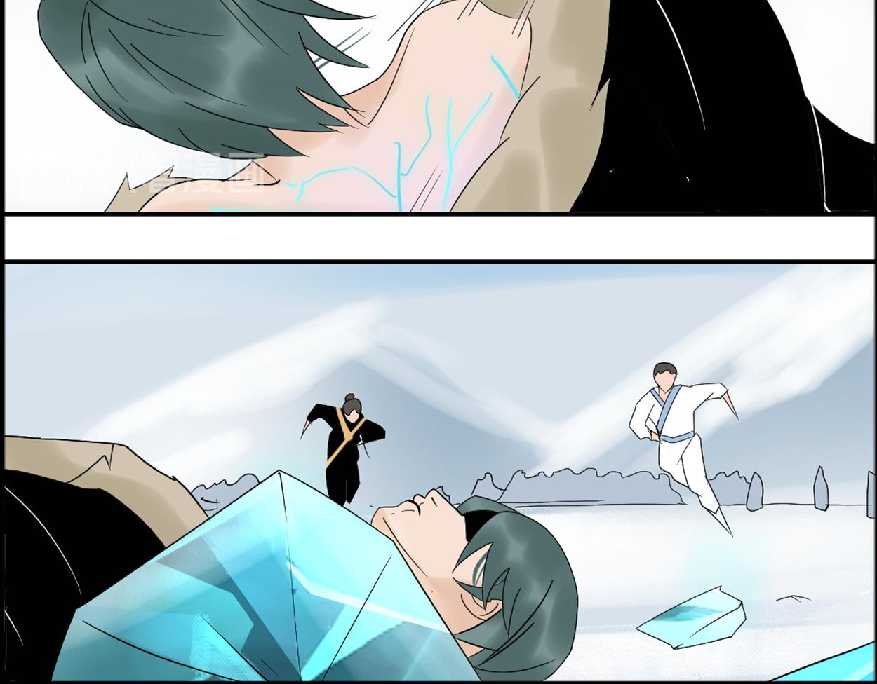 八名昆仑剑&middot;典仪-第46话